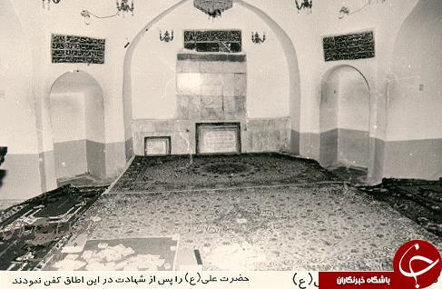 تصاویری قدیمی از خانه حضرت علی(ع) +عکس