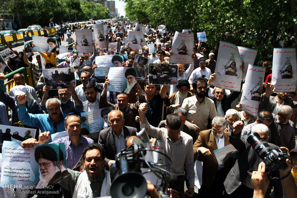 راهپیمایی مردم تهران در حمایت از یمن +تصاویر