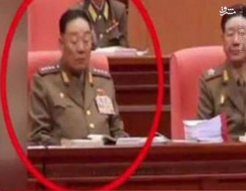 اعدام وزیر دفاع کره‌ به این دلیل +عکس
