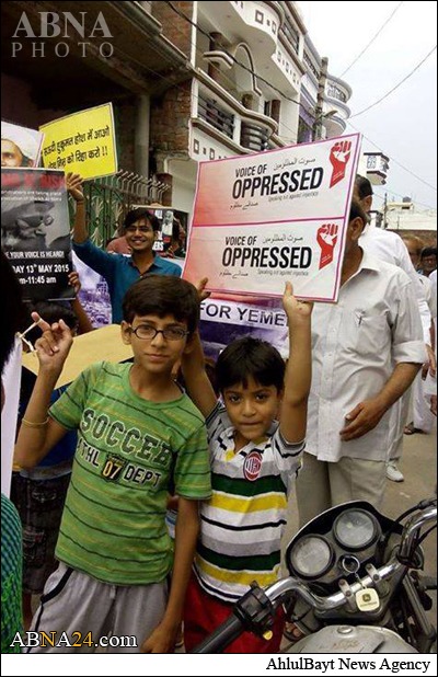 شیعیان هند حکم اعدام شیخ نمر را محکوم کردند + تصاویر