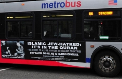 آگهی جنجالی علیه مسلمانان روی اتوبوس‌ها در نیویورک!