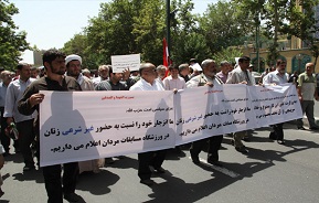 راهپیمایی نمازگزاران تهران علیه ورود زنان به ورزشگاه
