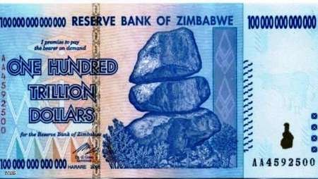35 تریلیون دلار زیمبابوه برابر با یک دلار آمریکا