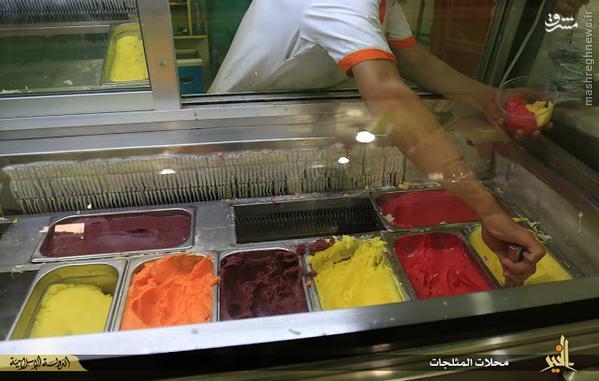 بستنی‌فروشی داعش از موصل تا دیرالزور+تصاویر