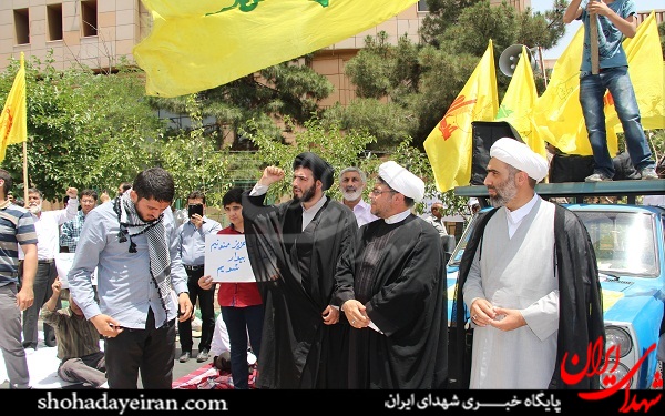 عکس/تجمع گروه مذهبی در مقابل وزارت ورزش و جوانان