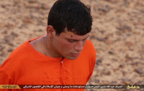 داعش سرکردۀ جیش الاسلام را سر بُرید+ تصاویر