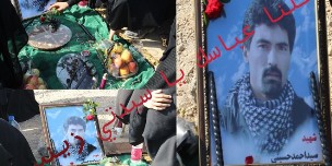 مدافع حرمی که تکفیری‌ها سرش را دزدیدند+ عکس