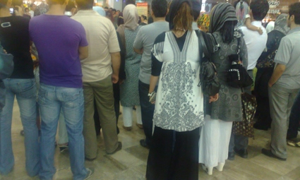اخطار رزمندگان درباره وضعيت حجاب در تهران+عکس