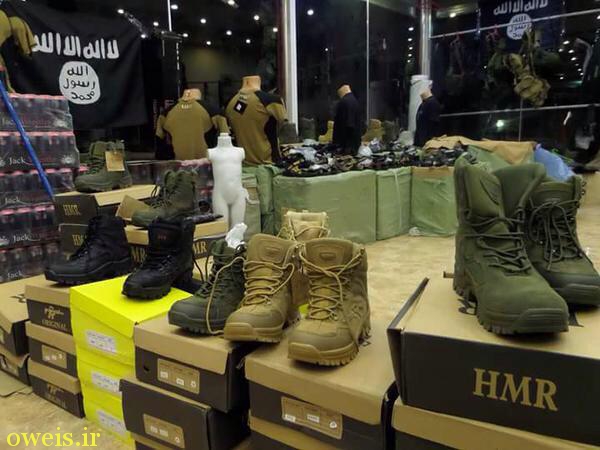 فروشگاه اسلحه داعش در شهر موصل + عکس