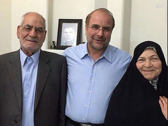 عکس/ قالیباف در کنار پدر و مادرش