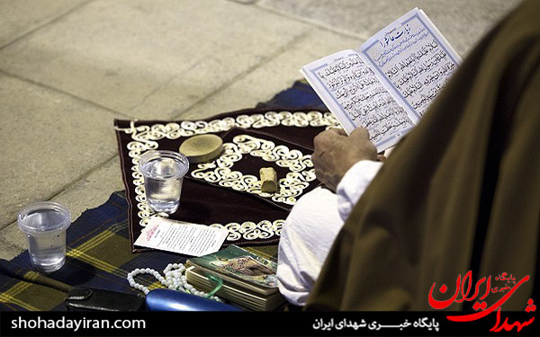 عکس/احیای نوزدهم رمضان در مصلی امام خمینی(ره)