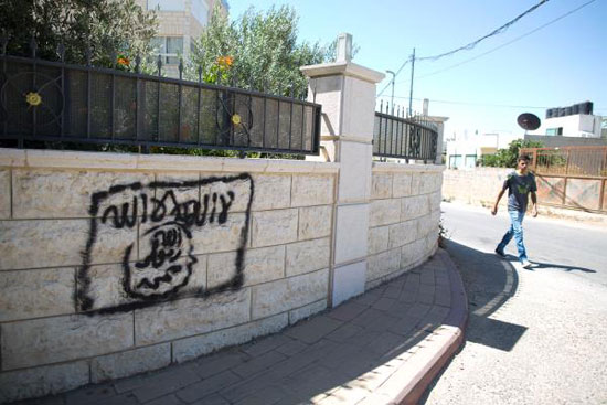داعش به بیت‌ المقدس رسید! +عکس