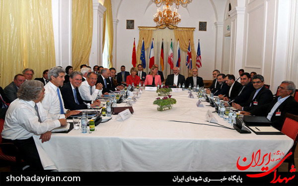 عکس/نشست مشترک ایران و کشورهای گروه ۱ + ۵