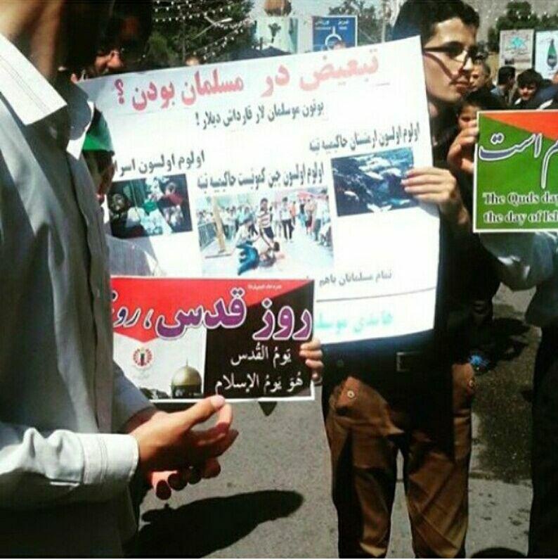 شعارهای افراطی قوم‌گرایان در راهپیمایی تبریز!