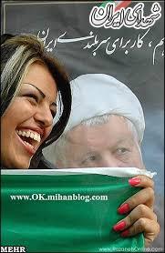 تبلیغات هاشمی و احمدی‌نژاد در سال 84+تصاویر
