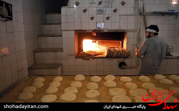 عکس/بوی گرانی می‌دهد نان سفره افطار