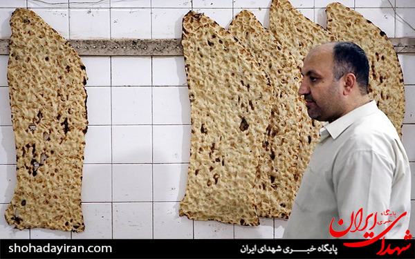 عکس/بوی گرانی می‌دهد نان سفره افطار