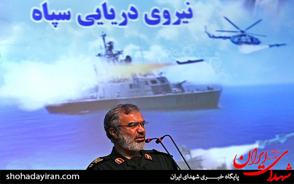 عکس/کاخ آرزوهای آمریکایی زیر بُرد موشک‌های ایرانی