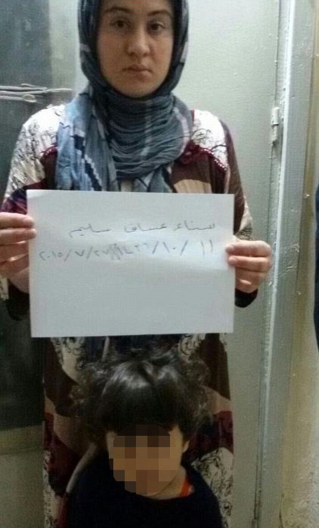 داعش تصاویر 3 زن را برای فروش منتشر کرد