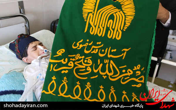 عکس/حضور خادمان حرم مطهر امام رضا (ع) در بیمارستان