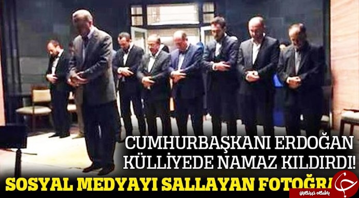 همسر اردوغان رئیس‌ جمهور ترکیه بیوگرافی اردوغان