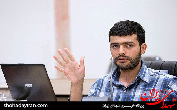 عکس/نشست خبری مسئولان بسیج دانشجویی