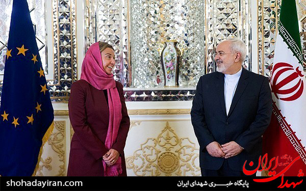 عکس/نماینده اروپا در ایران