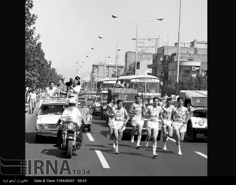 هفتمین دوره بازی‌های آسیایی سال 53 تهران+تصاویر