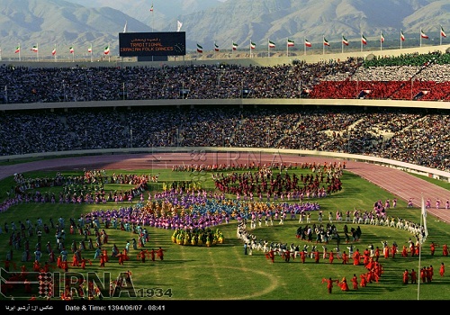هفتمین دوره بازی‌های آسیایی سال 53 تهران+تصاویر