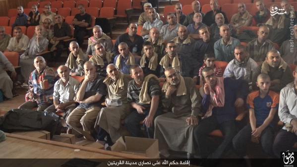 جزیه مسیحیان قریتین به داعش+تصاویر