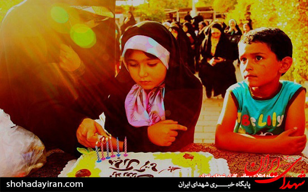 عکس/ جشنِ تولد برای یک «مدافع حرم»