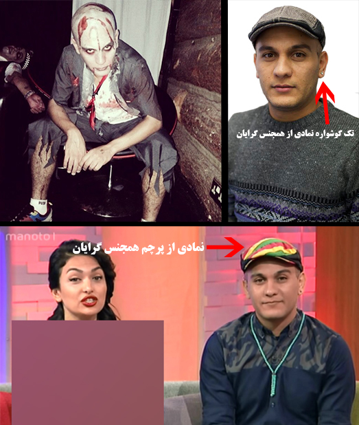 حمله مجری همجنس‌باز به کامران نجف‌زاده!+تصاویر