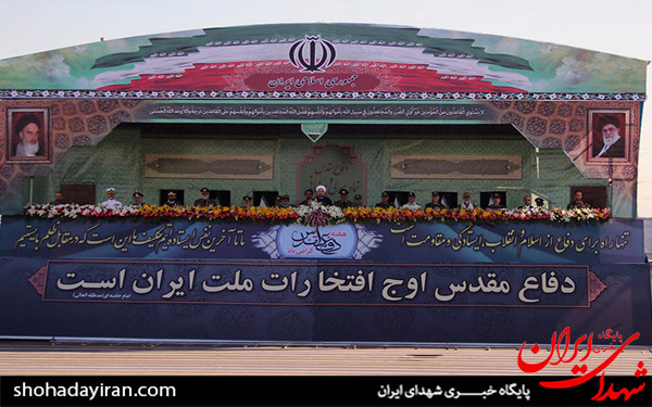عکس/مراسم رژه نیروهای مسلح در تهران