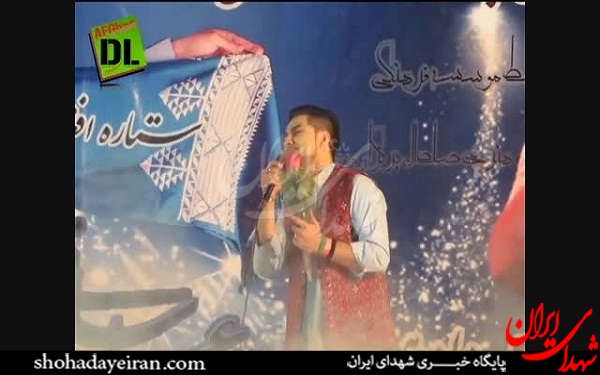 برگزاری کنسرت افغانی ها در تهران!