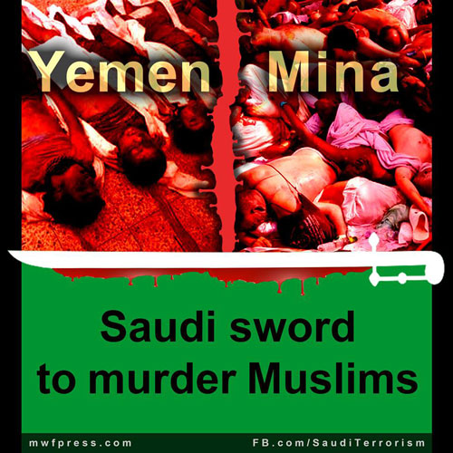 شمشیر سعودی برای قتل‌عام مسلمانان+عکس