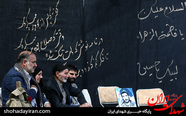 عکس/استقبال از خانواده شهید گمنام در دانشگاه قم