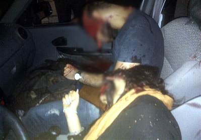 قتل و خودکشی عاشقانه در لاهیجان...!+تصاویر