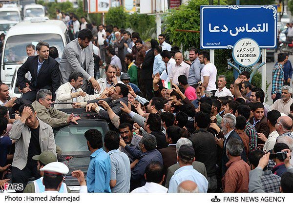 سفر روحانی و احمدی‌نژاد به مازنداران+تصاویر