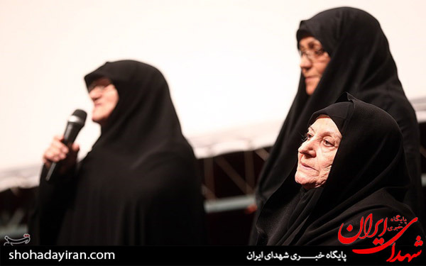 عکس/اکران فیلم «خاکستر و برف» با حضور مادران شهدا