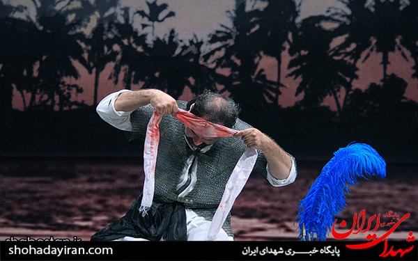 عکس/مجلس تعزیه شجاعت بریر بن خضیر در فرهنگسرای ارسباران