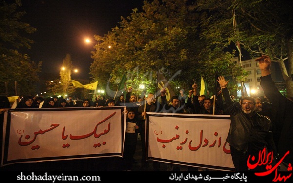 تجمع عزاداران حسینی مقابل تالار وحدت +عکس