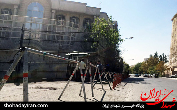 عکس/تدابیر امنیتی مقابل سفارت عربستان در تهران