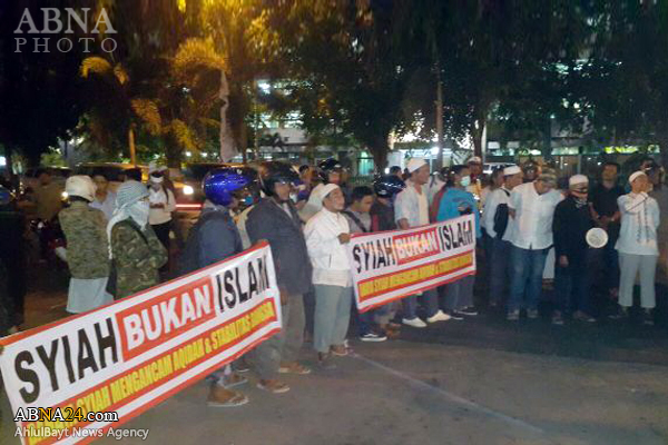 تظاهرات نافرجام وهابیون علیه عزاداری شیعیان اندونزی + تصاویر