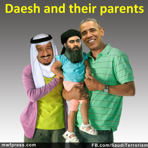 عکس خانوادگی داعش!