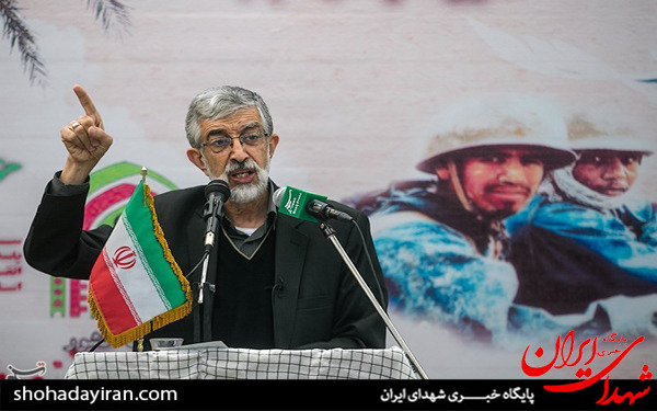 عکس/اولین یادواره شهدای قیام پانزده خرداد