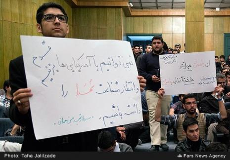 جمله تاریخی سردار در دست یک دانشجو+عکس