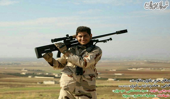 عکس/ جوان‌ترین شهید «مدافع حرم» در «عملیات محرم»
