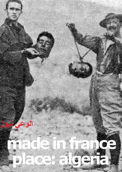 تصاویر بریدن سر مسلمانان توسط سربازان ارتش فرانسه!
