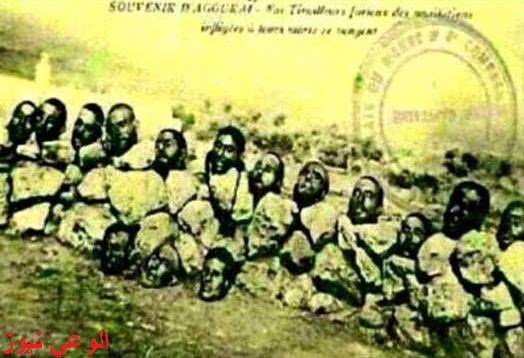 تصاویر بریدن سر مسلمانان توسط سربازان ارتش فرانسه!