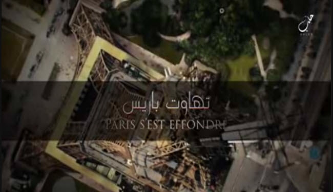 وعده جدید داعش برای تخریب برج ایفل + عکس